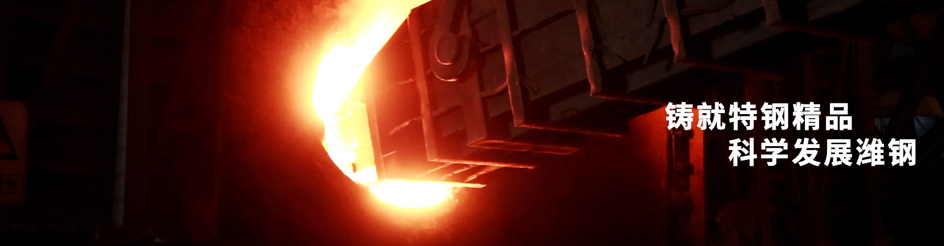 九洲国际官网(中国区)股份有限公司