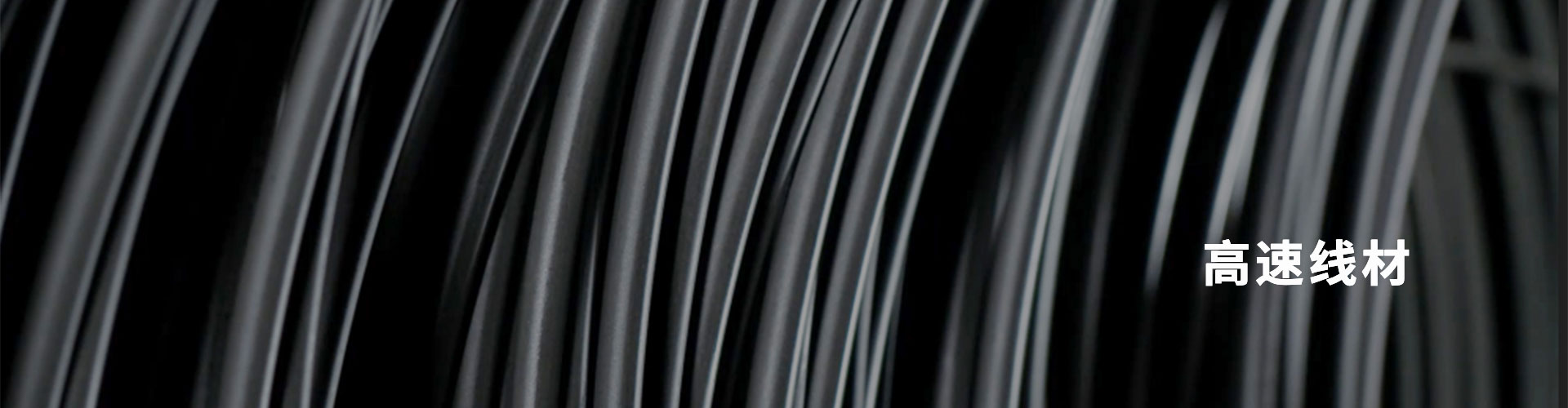 九洲国际官网(中国区)股份有限公司