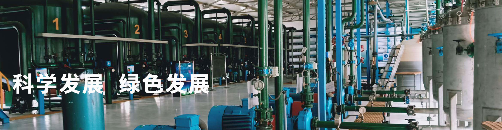 九洲国际官网(中国区)股份有限公司