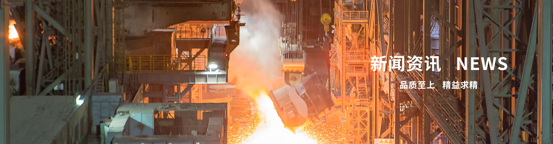 九洲国际官网(中国区)股份有限公司