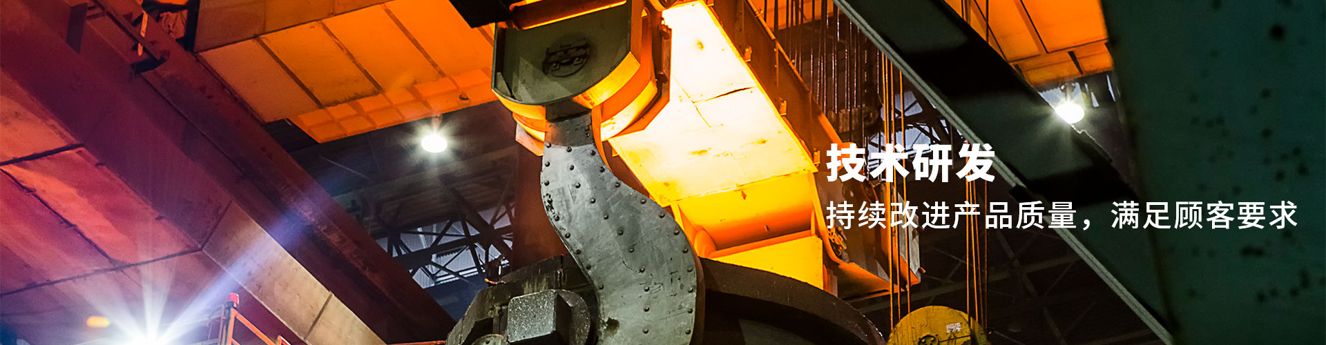 九洲国际官网(中国区)股份有限公司