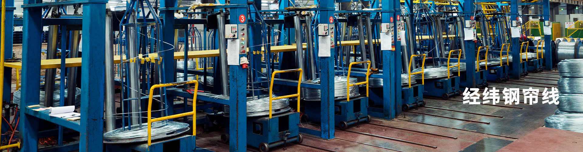 九洲国际官网(中国区)股份有限公司