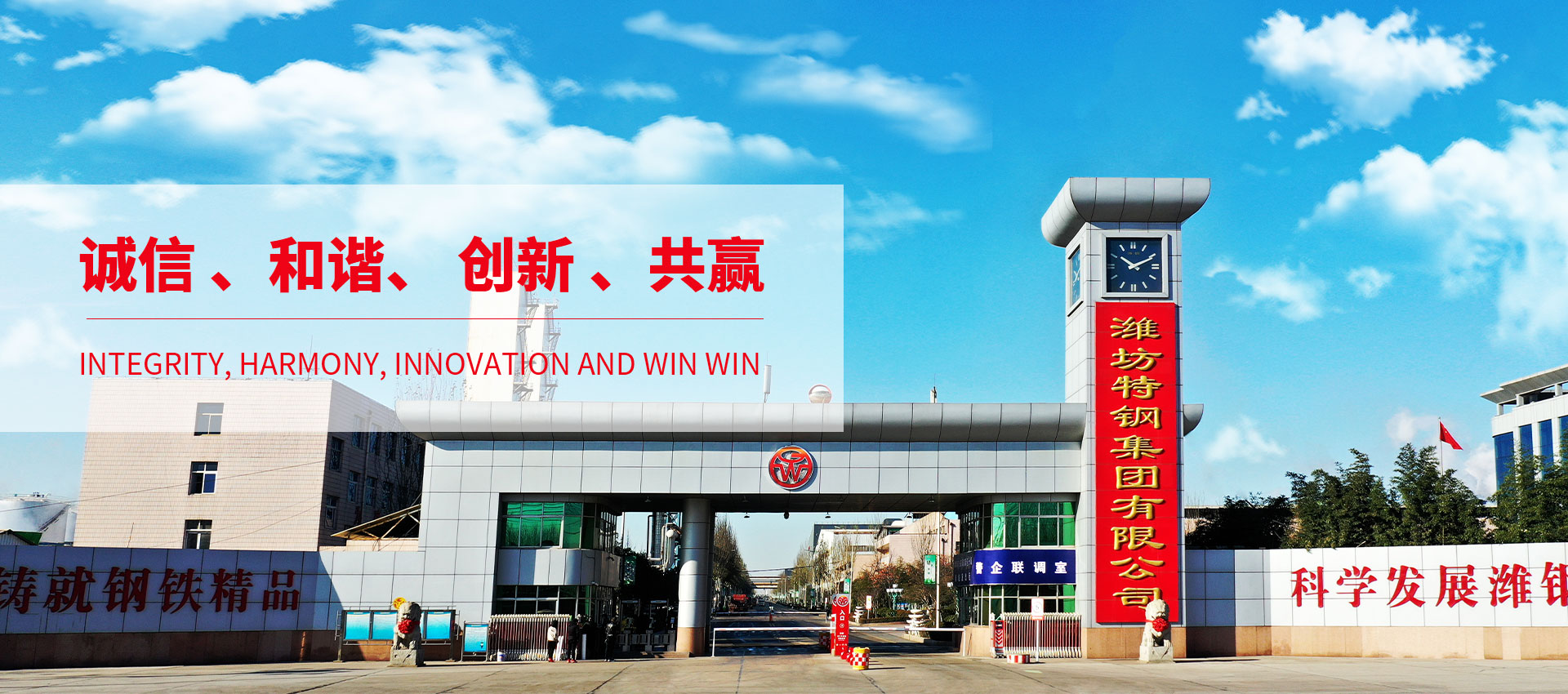 九洲国际官网(中国区)股份有限公司