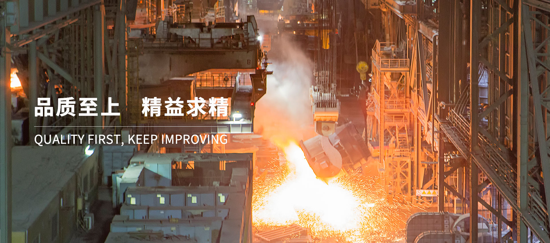 九洲国际官网(中国区)股份有限公司