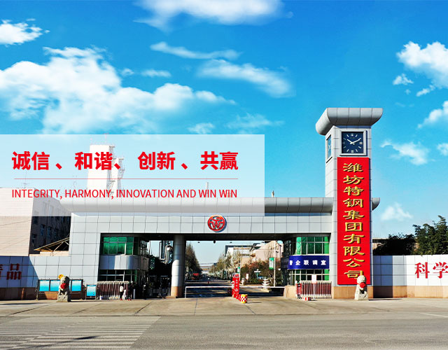 九洲国际官网(中国区)股份有限公司